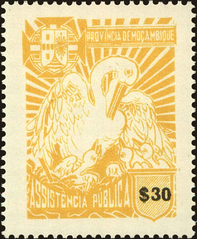 Front view of Mozambique RA59 collectors stamp
