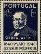 Stamp ID#154646 (2-9-21)