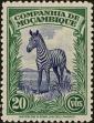 Stamp ID#156896 (2-9-2271)