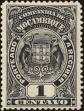 Stamp ID#156945 (2-9-2320)