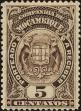 Stamp ID#156948 (2-9-2323)