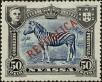 Stamp ID#156980 (2-9-2355)