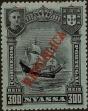 Stamp ID#156983 (2-9-2358)