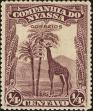 Stamp ID#156998 (2-9-2373)