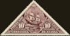 Stamp ID#157024 (2-9-2399)