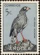 Stamp ID#154648 (2-9-23)
