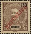 Stamp ID#157054 (2-9-2429)