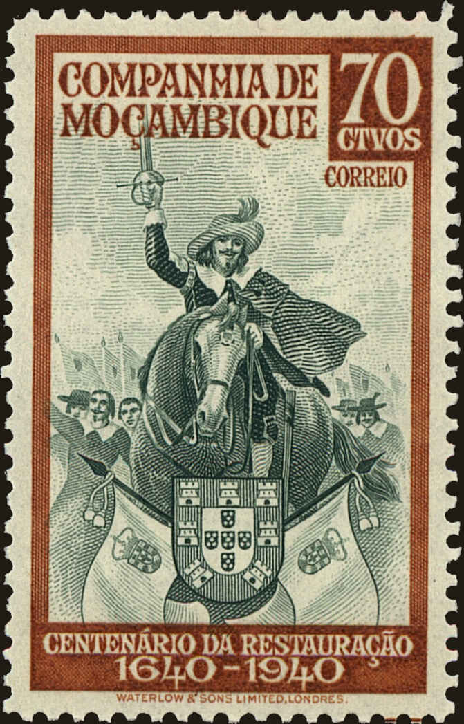 Front view of Mozambique Company 205 collectors stamp