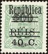 Stamp ID#157125 (2-9-2500)