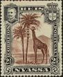 Stamp ID#154877 (2-9-252)