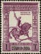 Stamp ID#157353 (2-9-2728)