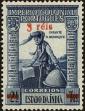 Stamp ID#157379 (2-9-2754)