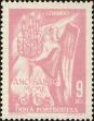 Stamp ID#157384 (2-9-2759)