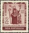 Stamp ID#157394 (2-9-2769)
