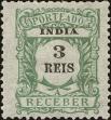 Stamp ID#157473 (2-9-2848)