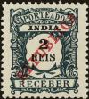 Stamp ID#157474 (2-9-2849)