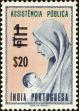 Stamp ID#157494 (2-9-2869)