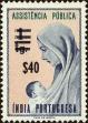 Stamp ID#157495 (2-9-2870)