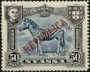 Stamp ID#154913 (2-9-288)