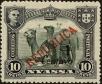 Stamp ID#154923 (2-9-298)