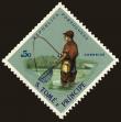 Stamp ID#157616 (2-9-2991)