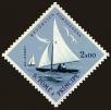 Stamp ID#157617 (2-9-2992)