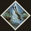 Stamp ID#157619 (2-9-2994)