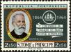 Stamp ID#157620 (2-9-2995)