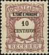 Stamp ID#157666 (2-9-3041)
