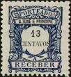 Stamp ID#157667 (2-9-3042)