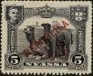 Stamp ID#154932 (2-9-307)