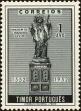Stamp ID#157763 (2-9-3138)