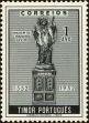Stamp ID#157763 (2-9-3138)