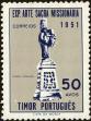 Stamp ID#157768 (2-9-3143)