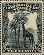Stamp ID#154942 (2-9-317)