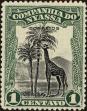 Stamp ID#154946 (2-9-321)