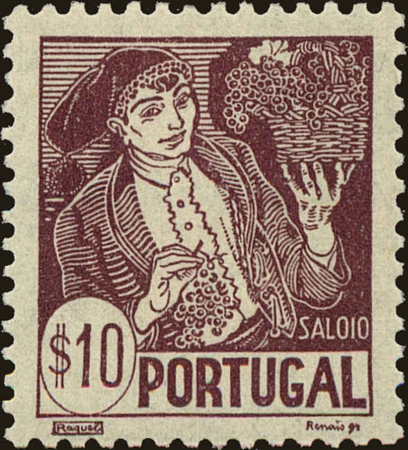 Front view of Portugal 607 collectors stamp
