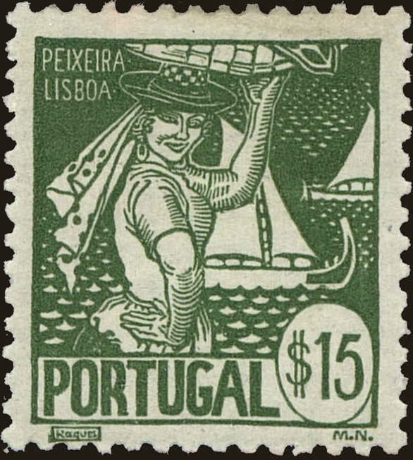 Front view of Portugal 608 collectors stamp