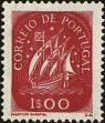 Stamp ID#157891 (2-9-3266)