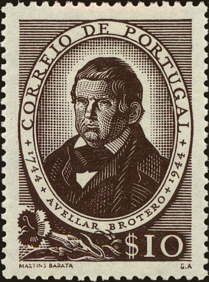 Front view of Portugal 638 collectors stamp