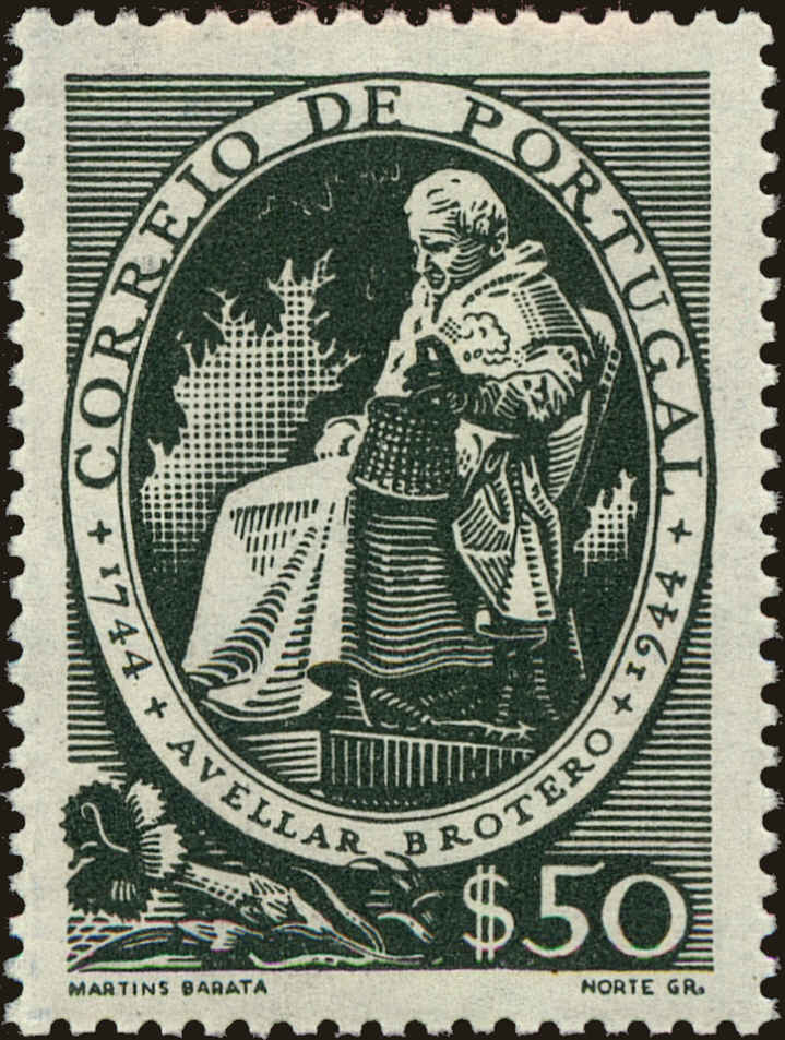 Front view of Portugal 639 collectors stamp