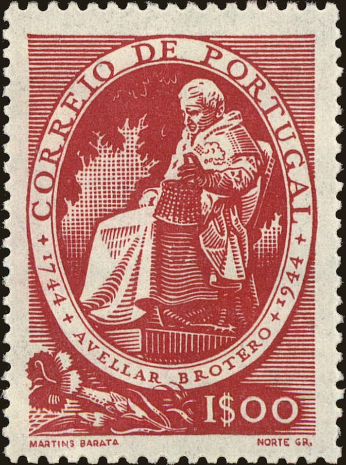 Front view of Portugal 640 collectors stamp