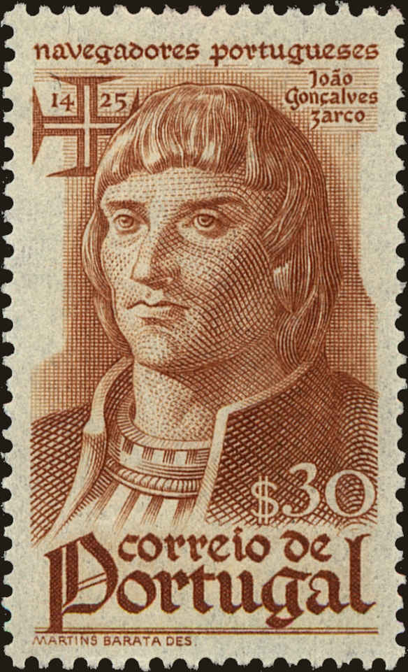 Front view of Portugal 643 collectors stamp
