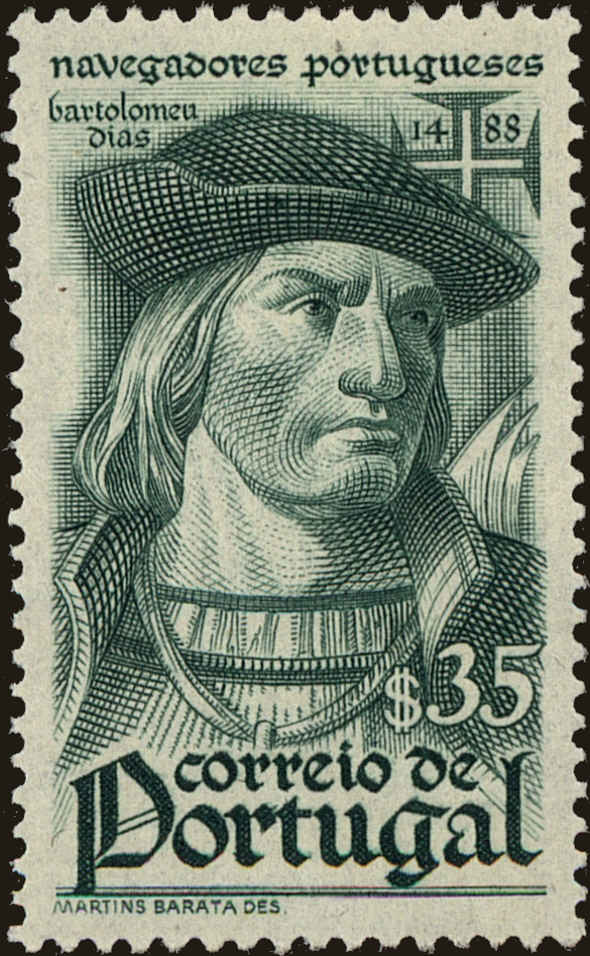 Front view of Portugal 644 collectors stamp