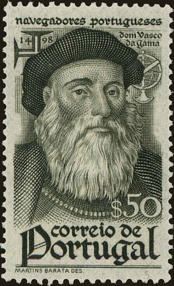 Front view of Portugal 645 collectors stamp