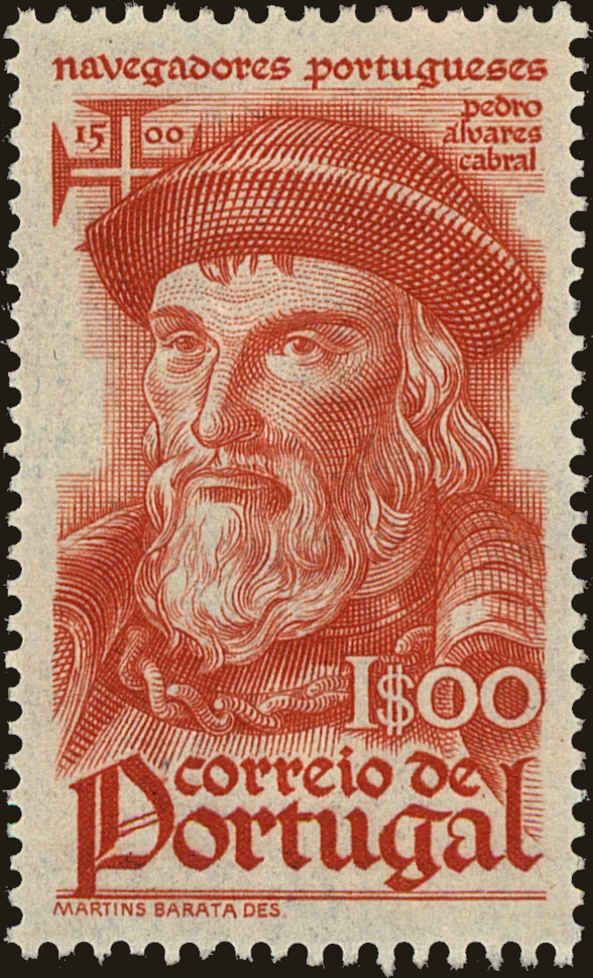 Front view of Portugal 646 collectors stamp