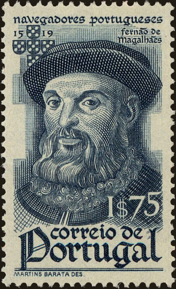 Front view of Portugal 647 collectors stamp