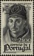Stamp ID#157915 (2-9-3290)