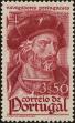 Stamp ID#157916 (2-9-3291)