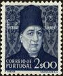 Stamp ID#157961 (2-9-3336)